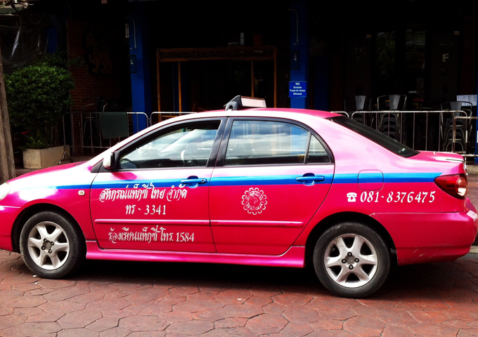 Cambodia Taxi