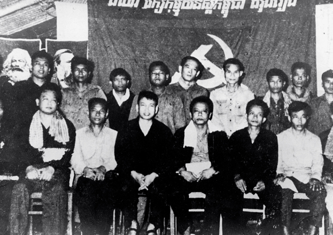 communist-party-of-kampuchea