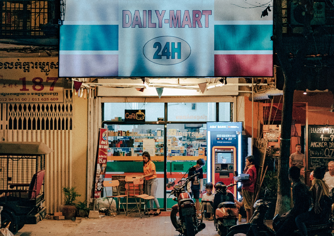 a-local-mart-in-phnom-penh