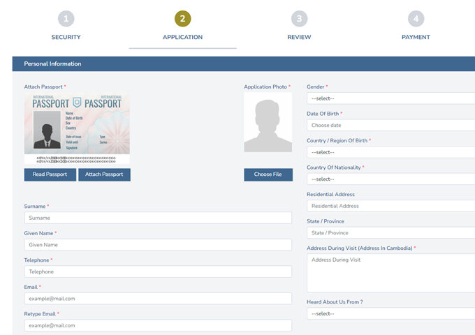 cambodia-e-visa-application-page