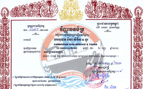 Cambodia Visa for US Citizens, How Do US Citizens Get a Cambodia Visa?