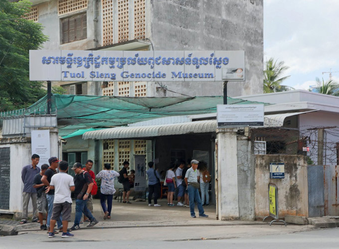 the-tuol-sleng-genocide-museum