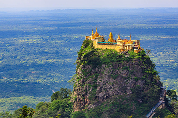 INT-M-BE04 4 Days Bagan Exploration Tour