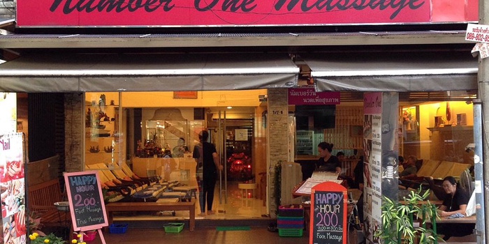 bangkok-thai-massage-certified-shop