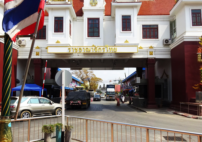 Border crossing to Thailand
