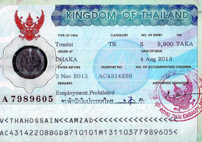 travel document thailand