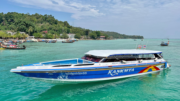 koh-rong-speedboat-ferry