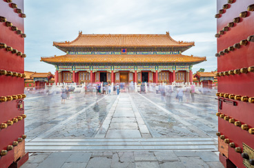 4 Days Private Beijing Tour with the Great Wall & Forbidden City 