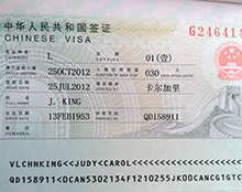 China Visa