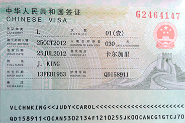 China Visa