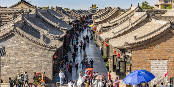 pingyao-ancient-town-street