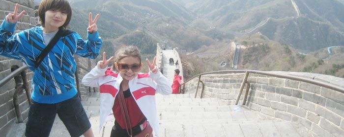 Climb Great Wall