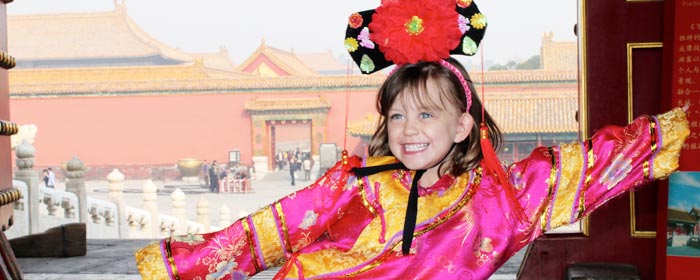 Explore Forbidden City