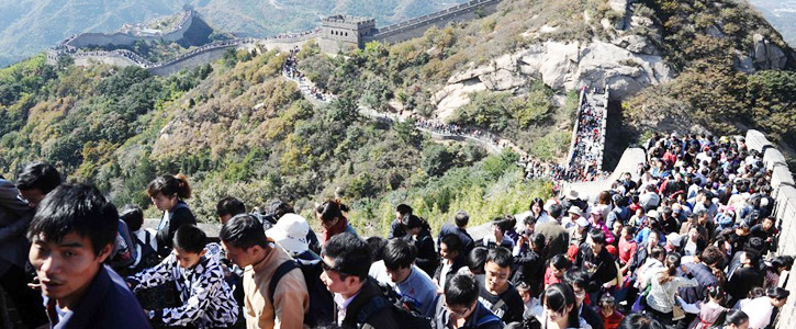 Great Wall