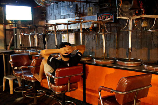 All Bars are Closed
