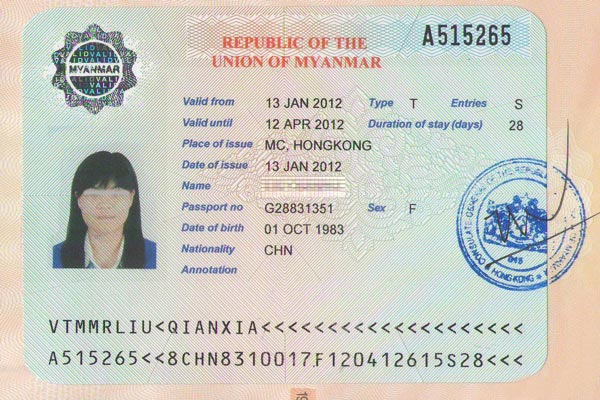 myanmar tourist visa