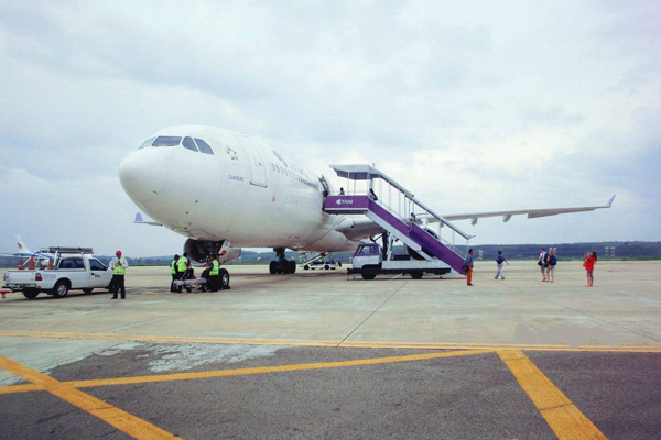 Krabi International Airport